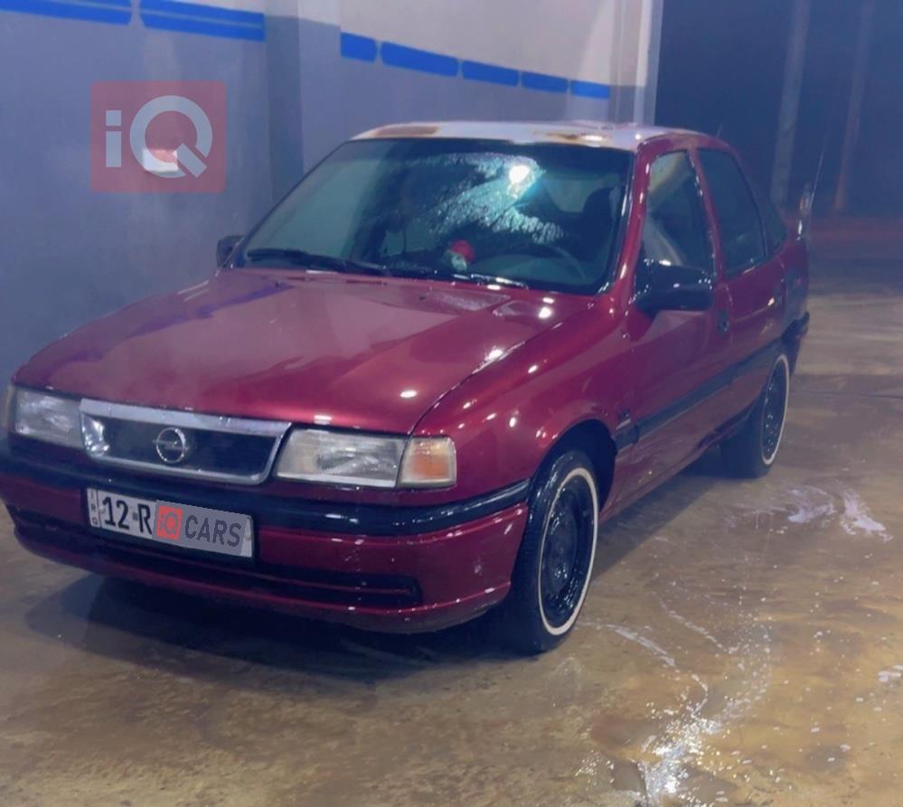 ئۆپڵ ڤێکترا